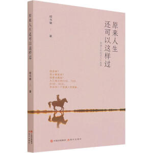 ԭ������߀�����@���^