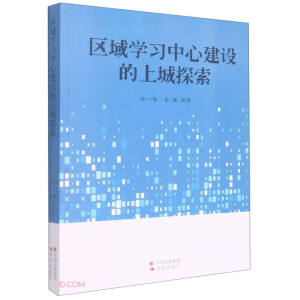 �^(q��)��?q��)W�����Ľ��O(sh��)���ϳ�̽��