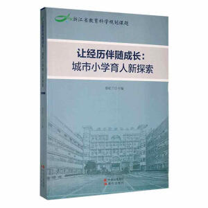 ׌��(j��ng)�v���S���L