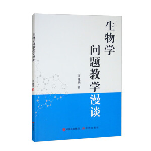 ����W���}�̌W��Մ