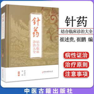 �?bi��o)��Y(ji��)���R���\�δ�ȫ