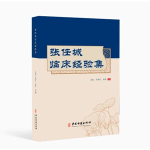 ���γ��R����(j��ng)�(y��n)��