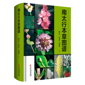 ��̫�б��݈D�V