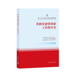 �F·�h�����F������ָ��(d��o)��