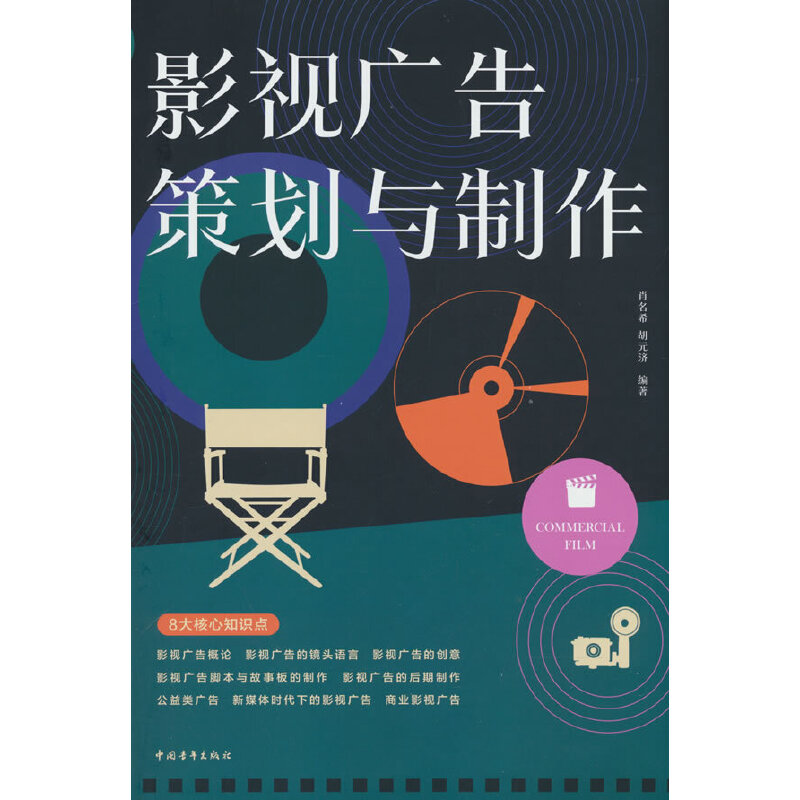 Ӱҕ�V��߄��c����