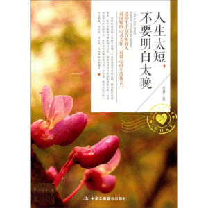 ����̫������Ҫ����̫��