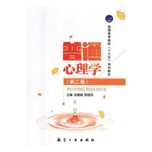 ��ͨ����W