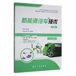 ����Դ��܇(ch��)���g(sh��)