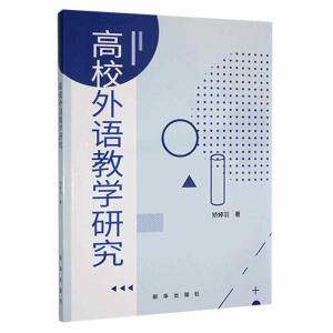 ��У���Z�̌W�о�