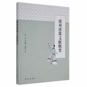 �����V��īI(xi��n)��Ҫ