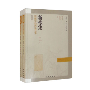 ���ɼ�-����(sh��)�(y��n)��Փ�ļ�������(c��)��