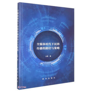 ȫý�w�r�������ׂ�����·���c����