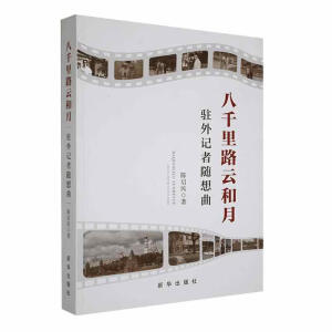 ��ǧ��·�ƺ��£��v��ӛ���S����