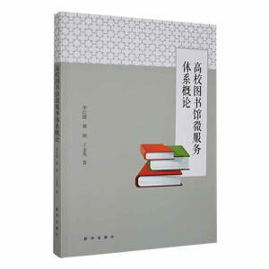 ��У�D���^΢����(w��)�wϵ��Փ