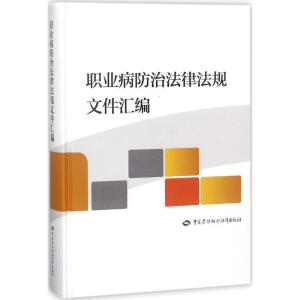 �I(y��)�����η��ɷ�Ҏ(gu��)�ļ��R��