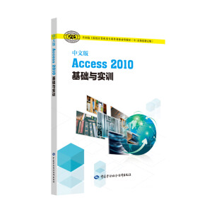 ���İ�Office 2010���A(ch��)�c��Ӗ(x��n)