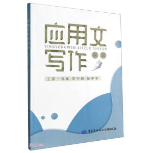 ��(y��ng)���Č�����(sh��)Ӗ(x��n)