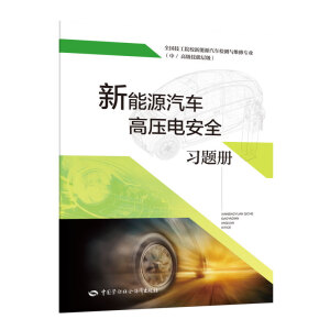 ����Դ��܇�߉�늰�ȫ��(x��)�}��