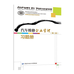 ��܇�S����I(y��)����(�ڶ���)���}��