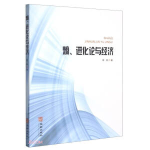 �ء��M(j��n)��Փ�Z��(j��ng)��(j��)