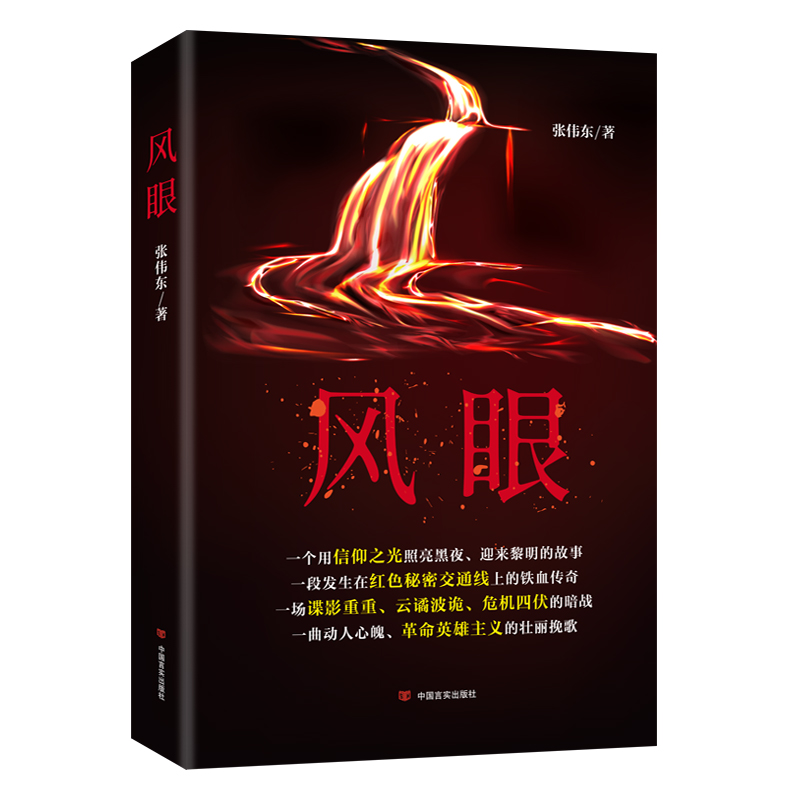 �L(f��ng)��