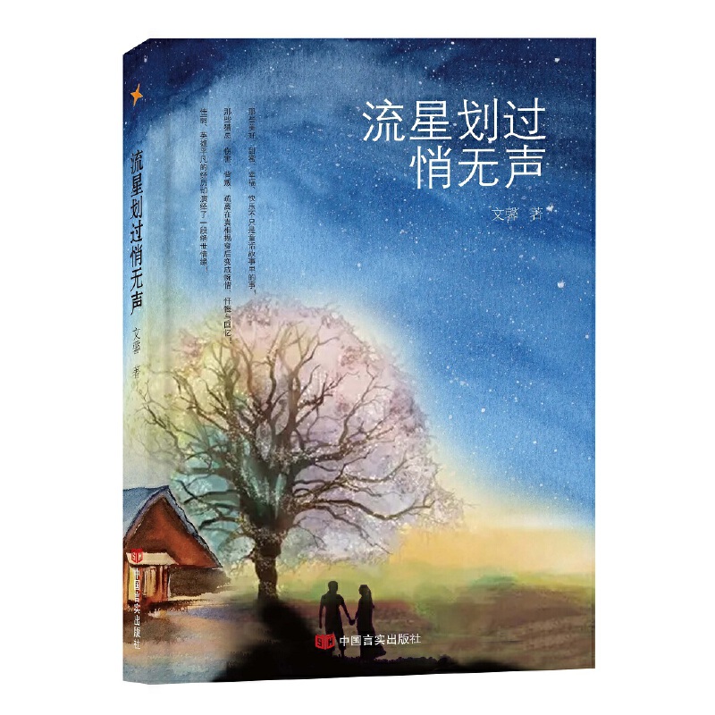 ���Ǆ��^�ğo �LƪС�f ��ܰ �Ї��Ԍ�������