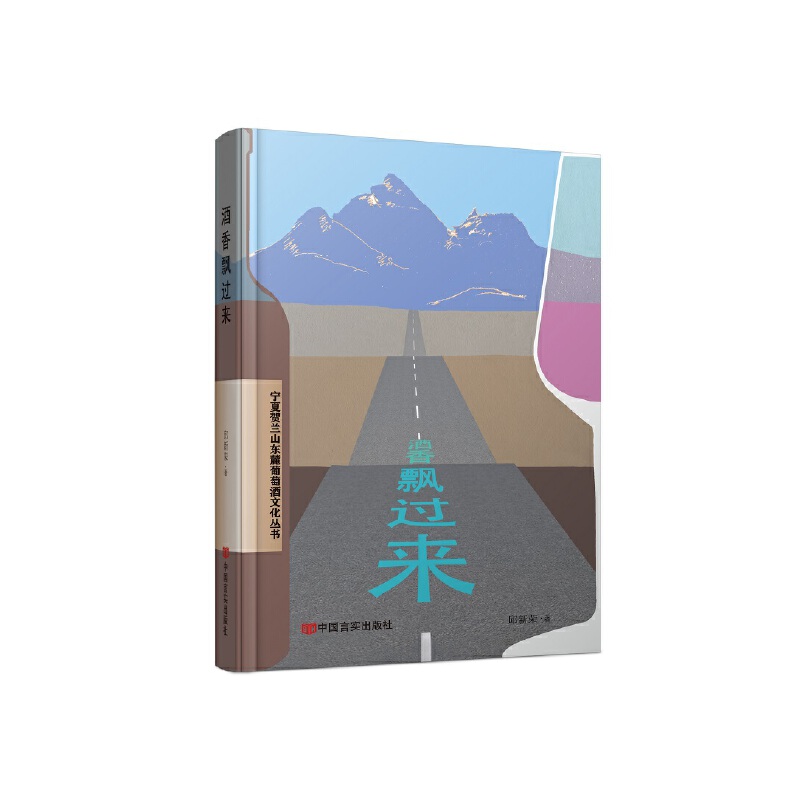 �����h�^�� ���s ���Ļ�Ԋ��