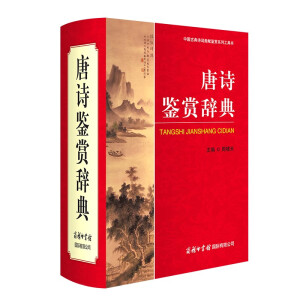 �F(xi��n)���h�Z�~��