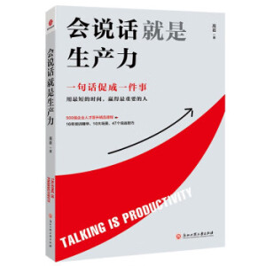 ��(hu��)�fԒ�������a(ch��n)��