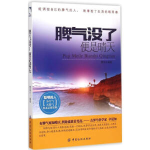 Ƣ��](m��i)�˱�������