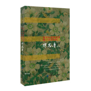 �Ҳ�֪���L(f��ng)������һ������