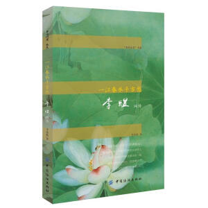 һ����ˮǧ�ų�