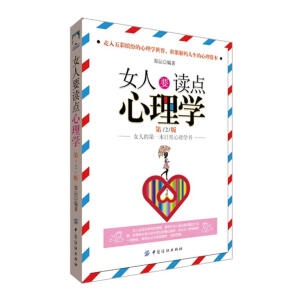 Ů��Ҫ�x�c(di��n)����W(xu��)