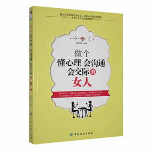 ���������� ����ͨ �����H��Ů��