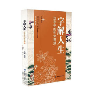 �ֽ�����