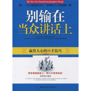 �eݔ�ڮ�(d��ng)���vԒ��