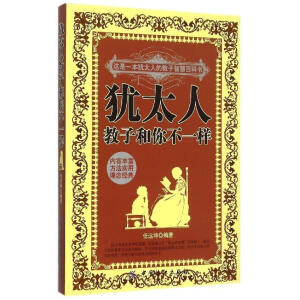 �q̫�˽��Ӻ��㲻һ��