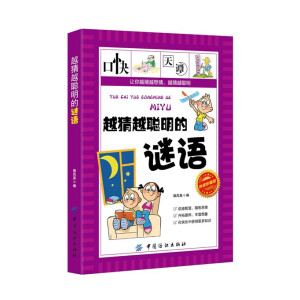 Խ��Խ�����i�Z(y��)