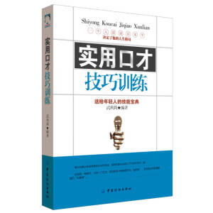 ���ÿڲż���Ӗ(x��n)��