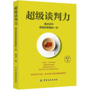 ����Մ����