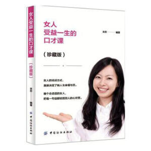 Ů������һ���Ŀڲ��n