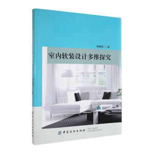 �҃�(n��i)ܛ�b�O(sh��)Ӌ(j��)��S̽��