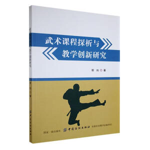 ���g(sh��)�n��̽���c�̌W(xu��)��(chu��ng)���о�