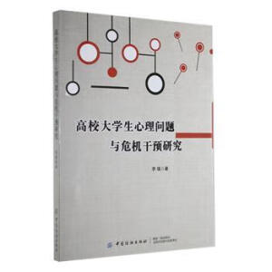 ��У��W�����톖�}�cΣ�C���A�о�