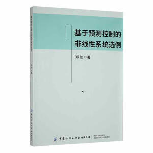 �����A(y��)�y(c��)���ƵķǾ���ϵ�y(t��ng)�x��