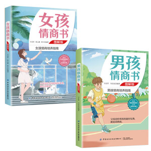 �к����̕�