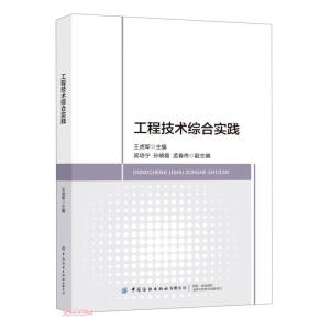 ���̼��g�C�ό��`