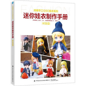 �������������փ�,