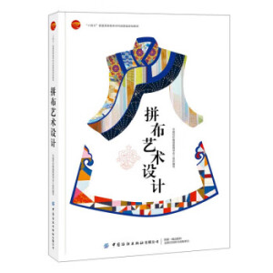 ƴ��ˇ�g(sh��)�O(sh��)Ӌ(j��)