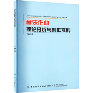 ����������Փ�����c��(chu��ng)�����`